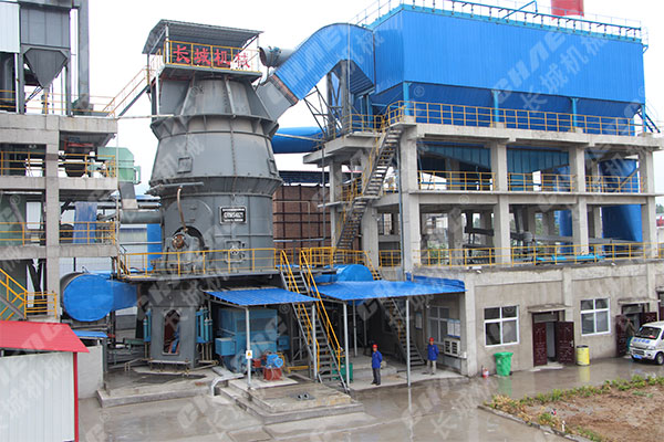 礦渣立磨機生產線