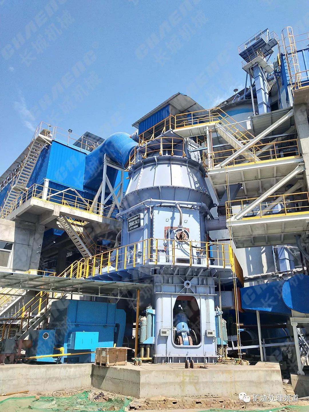 礦渣生產(chǎn)線廠家