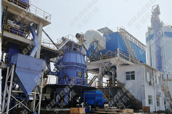 河北澳森年產(chǎn)30萬(wàn)噸鋼渣生產(chǎn)線