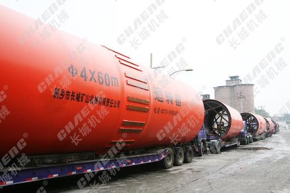 新鄉(xiāng)長(zhǎng)城回轉(zhuǎn)窯