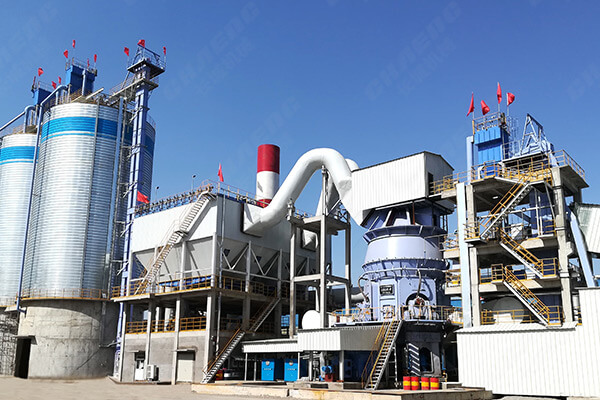 河北澳森年產(chǎn)3×60萬(wàn)噸礦渣微粉+30萬(wàn)噸鋼渣微粉總包生產(chǎn)線