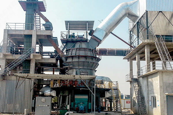 GRMS33.21礦渣立磨主機(jī)