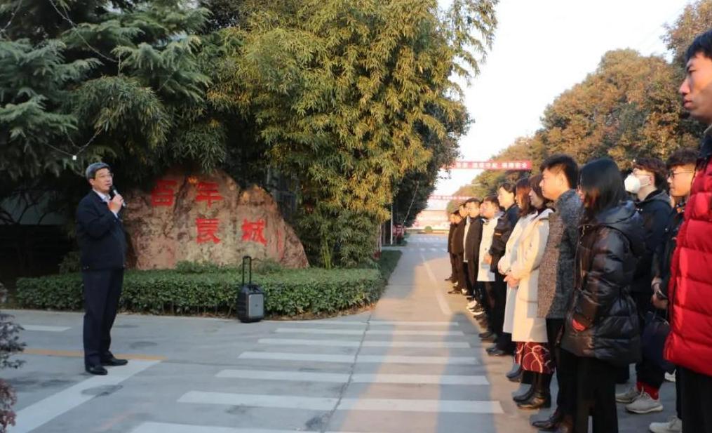 董事長(zhǎng)王紀(jì)中講話 董事長(zhǎng)王紀(jì)中講話