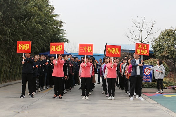 科工信局和長(zhǎng)城公司隊(duì)伍合照 科工信局和長(zhǎng)城公司隊(duì)伍合照