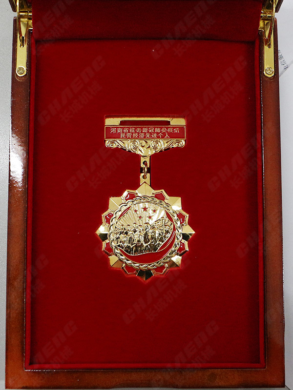 2021董事長抗擊新冠肺炎疫情民營經(jīng)濟(jì)*個(gè)體 2021董事長抗擊新冠肺炎疫情民營經(jīng)濟(jì)*個(gè)體