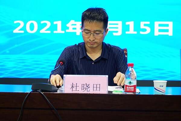 市委常委、副市長、市委教育工作領(lǐng)導(dǎo)小組副組長杜曉田主持