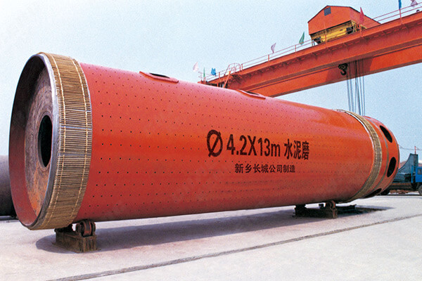 新鄉(xiāng)長城機械球磨機 新鄉(xiāng)長城機械球磨機