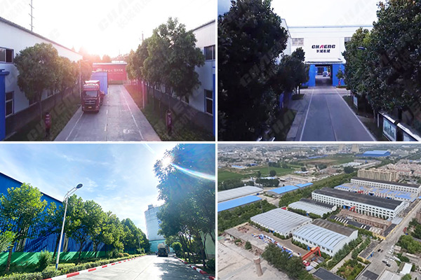 新鄉(xiāng)長城機(jī)械廠區(qū)環(huán)境 新鄉(xiāng)長城機(jī)械廠區(qū)環(huán)境