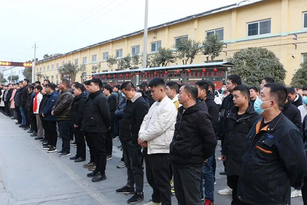 開工現(xiàn)場(chǎng) 開工現(xiàn)場(chǎng)