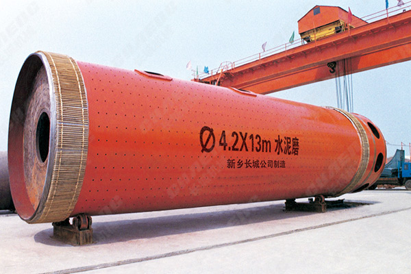 新鄉(xiāng)長(zhǎng)城機(jī)械水泥球磨機(jī) 新鄉(xiāng)長(zhǎng)城機(jī)械水泥球磨機(jī)