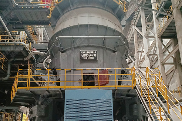 沙鋼年產(chǎn)60萬(wàn)噸鋼渣微粉生產(chǎn)線項(xiàng)目現(xiàn)場(chǎng) 沙鋼年產(chǎn)60萬(wàn)噸鋼渣微粉生產(chǎn)線項(xiàng)目現(xiàn)場(chǎng)