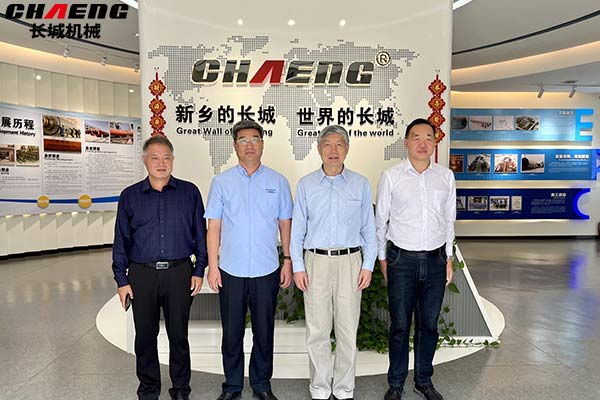 中國(guó)工程院李培根院士一行蒞臨長(zhǎng)城集團(tuán)考察指導(dǎo) 中國(guó)工程院李培根院士一行蒞臨長(zhǎng)城集團(tuán)考察指導(dǎo)