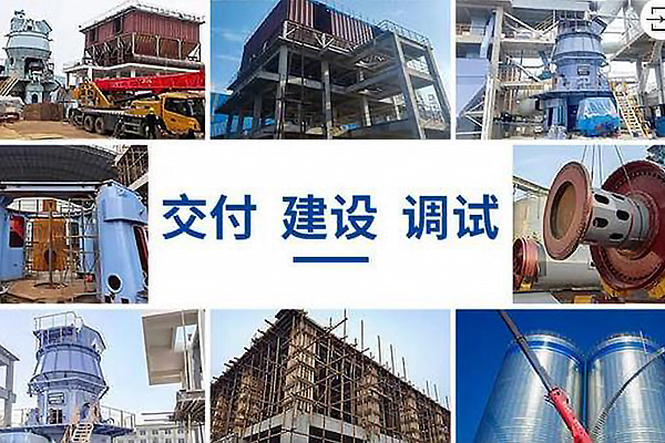 新鄉(xiāng)長城機械合作項目 新鄉(xiāng)長城機械合作項目