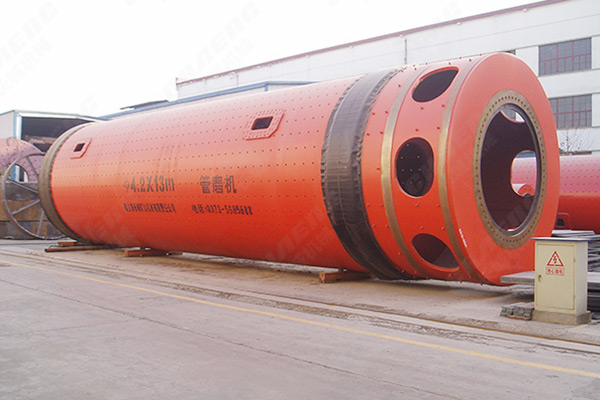 超細(xì)球磨機