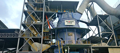 河南省首臺套重大技術裝備認定產(chǎn)品——GRMS53.41立磨機